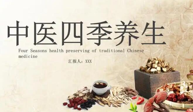 黄珠子的副作用-黄珠子副作用有哪些-黄珠子副作用是什么,中国黄珠子副作用网站