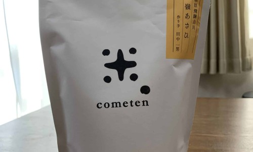 黄珠子的副作用-黄珠子副作用有哪些-黄珠子副作用是什么,中国黄珠子副作用网站
